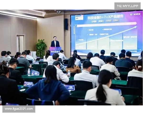 上合组织冰雪体育示范区149项活动周期覆盖5个月